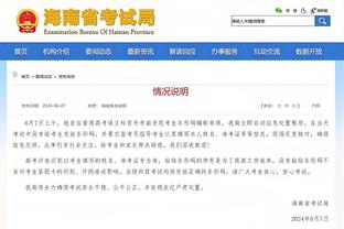 韩国队战国足23人大名单总价2亿欧！亚洲一哥孙兴慜强势领衔！